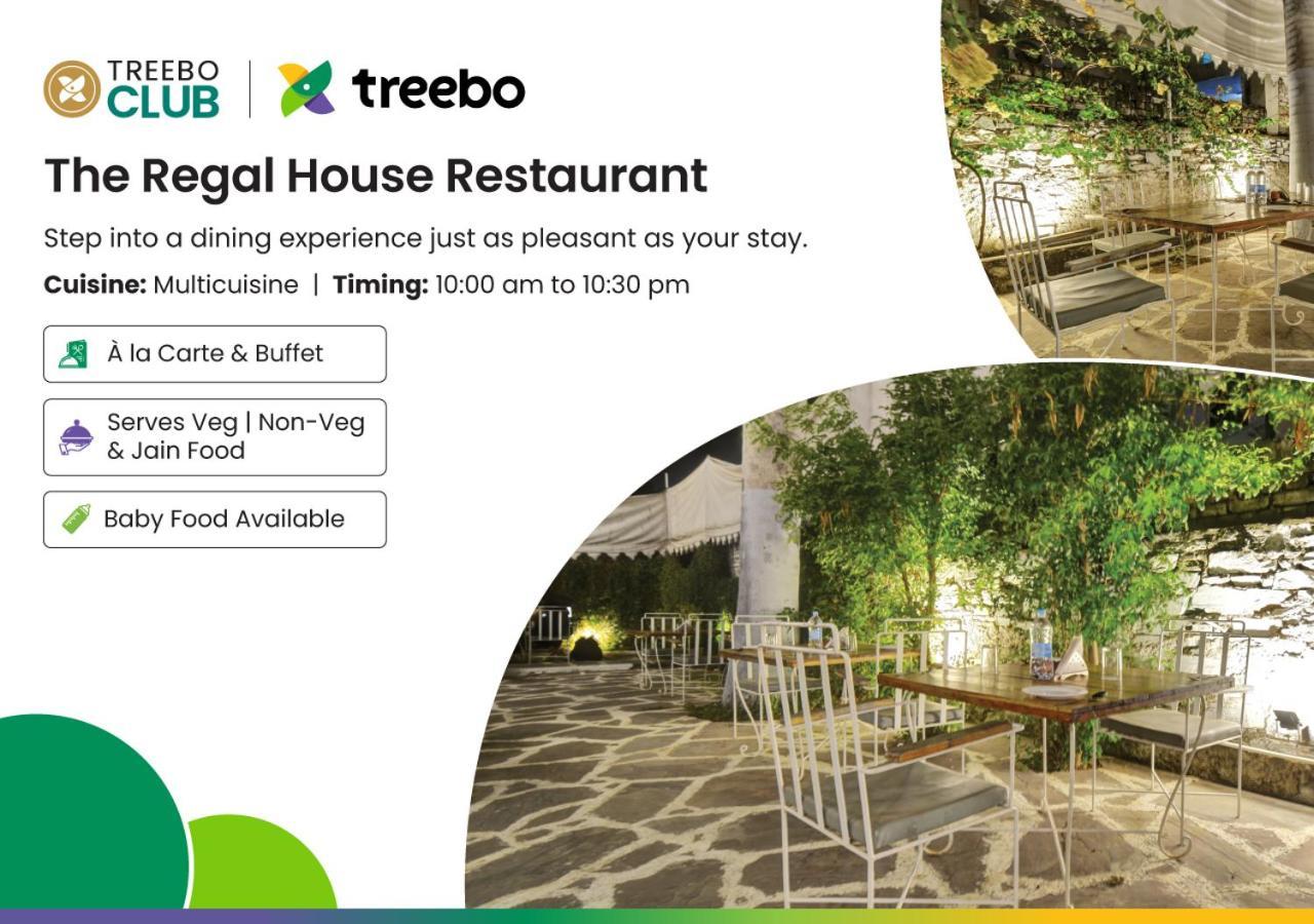 Treebo The Regal House, Near Fateh Sagar Lake อุเดเปอร์ ภายนอก รูปภาพ